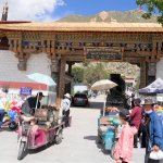 Eingang zum Sera-Kloster bei Lhasa