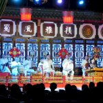 Die Sichuan-Oper zum Abschluss der Reise